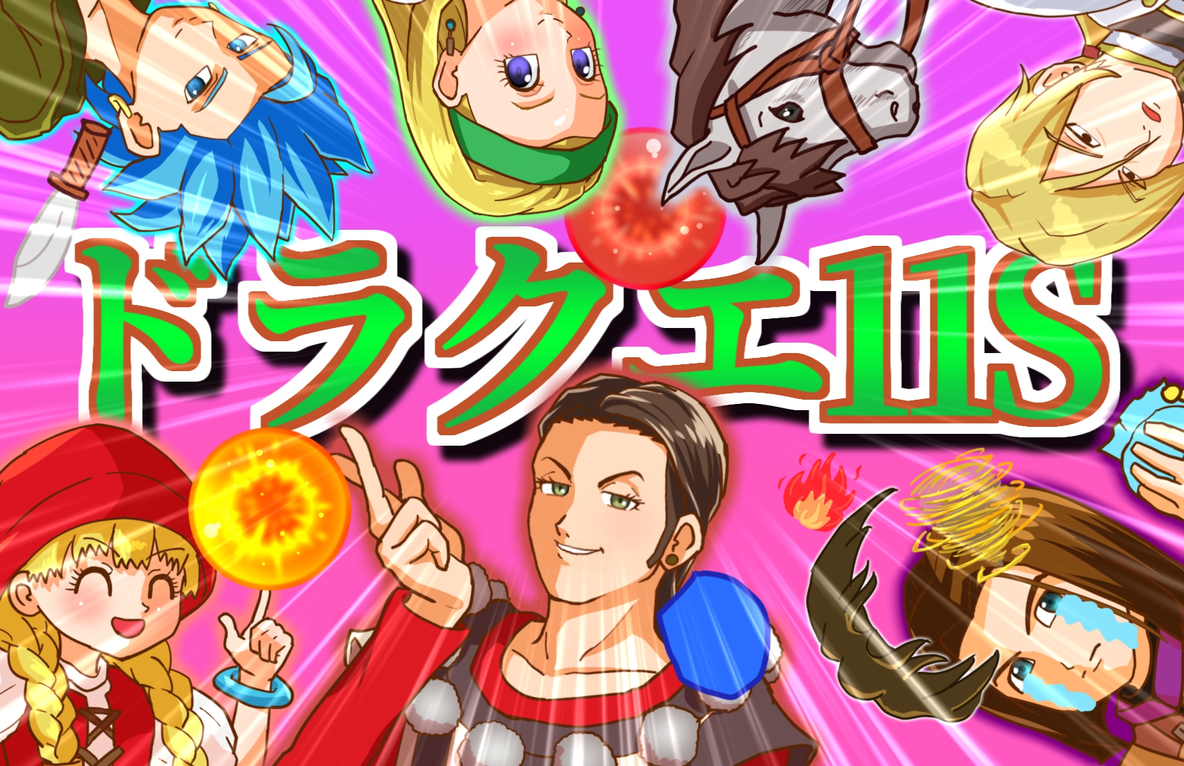 DQ11Sプレイ日記(3)